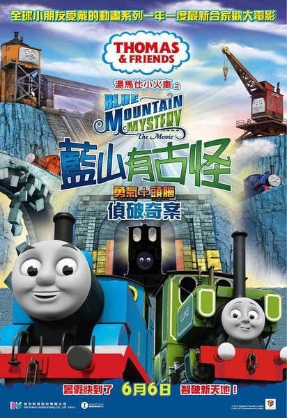 香港商务车需要什么驾照